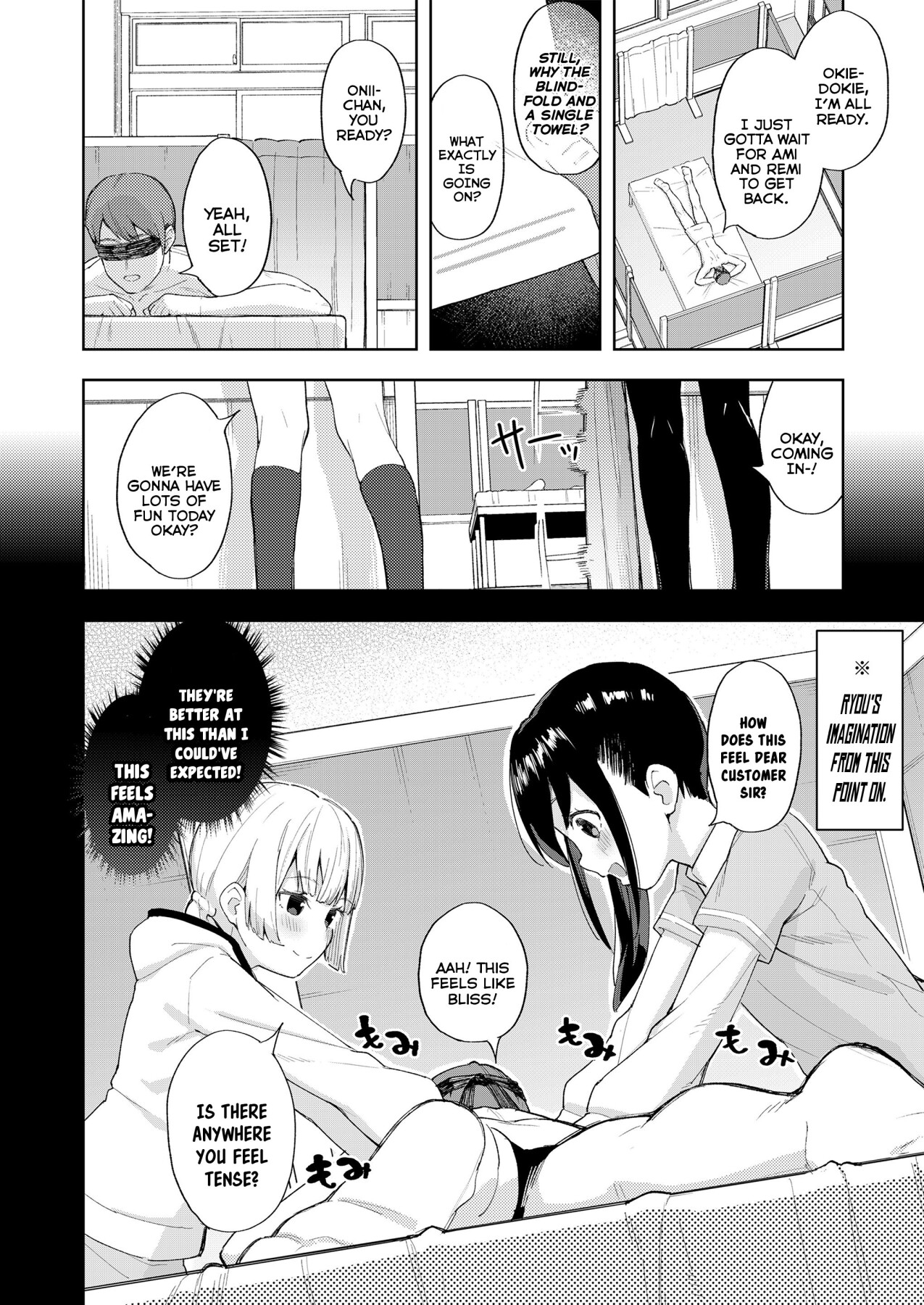 Hentai Manga Comic-The Pleasure Twins-Read-4